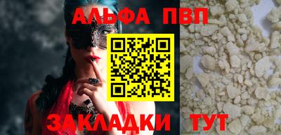 MDMA Кандалакша