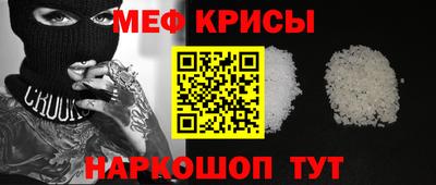 MDMA Кандалакша
