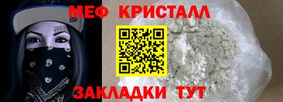 MDMA Кандалакша