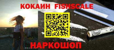 соль курить ск Камышлов