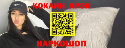 соль курить ск Камышлов
