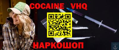MDMA Кандалакша