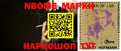 MDMA Кандалакша