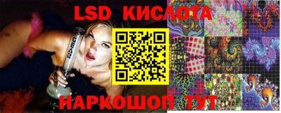 синтетический гашиш Канаш