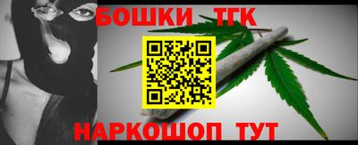 MDMA Кандалакша