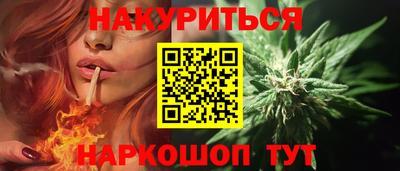 MDMA Кандалакша