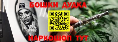 MDMA Кандалакша
