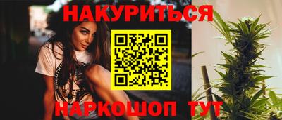 соль курить ск Камышлов