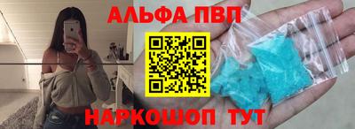 MDMA Кандалакша