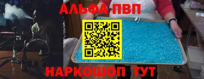 MDMA Кандалакша