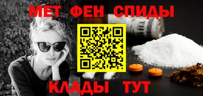 синтетический гашиш Канаш