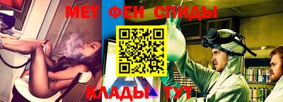 соль курить ск Камышлов