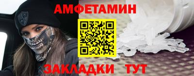 синтетический гашиш Канаш