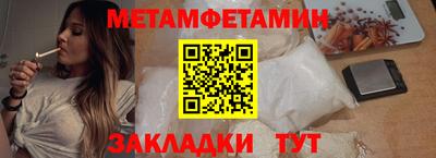MDMA Кандалакша