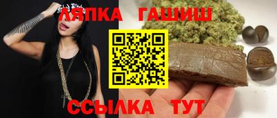 MDMA Кандалакша