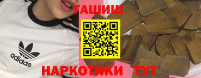 MDMA Кандалакша