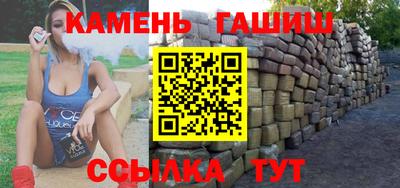 MDMA Кандалакша