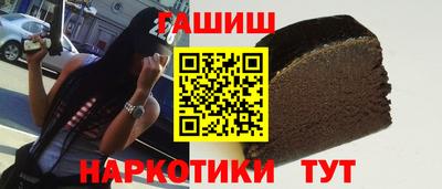 соль курить ск Камышлов