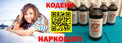 соль курить ск Камышлов