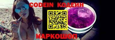 MDMA Кандалакша