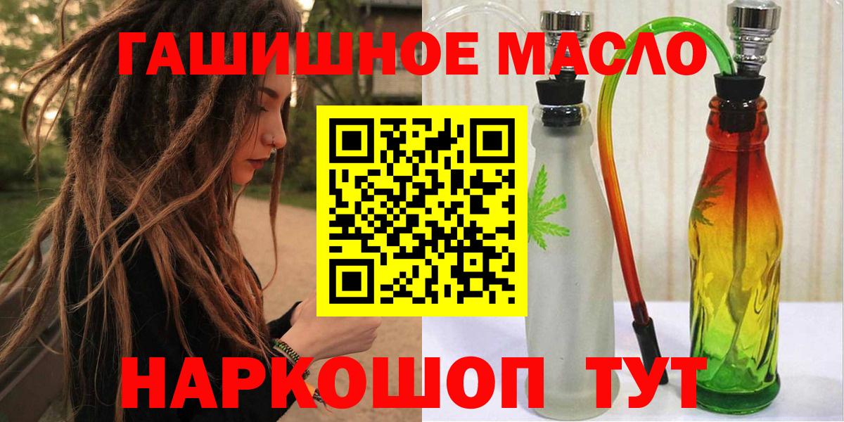 Дистиллят ТГК концентрат Магнитогорск